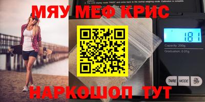 метадон Бузулук