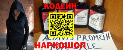 мет Бугуруслан