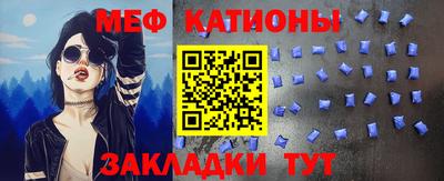 метадон Бузулук