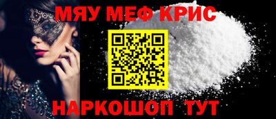 метадон Бузулук