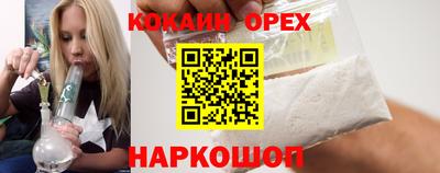 метадон Бузулук