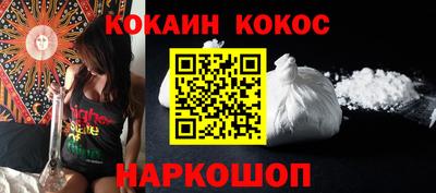 мет Бугуруслан