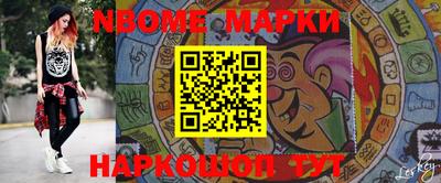 мет Бугуруслан