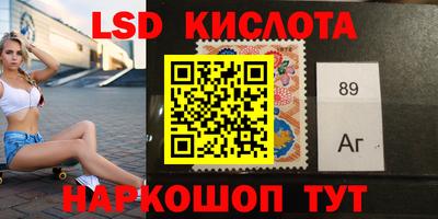 метадон Бузулук