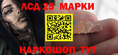 метадон Бузулук