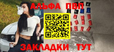мет Бугуруслан