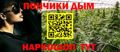 мет Бугуруслан