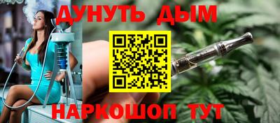 метадон Бузулук