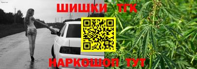 метадон Бузулук