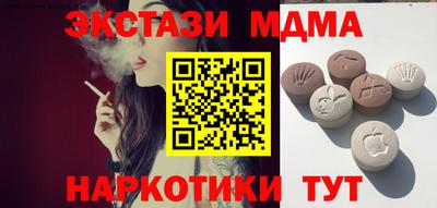 сатива Донской