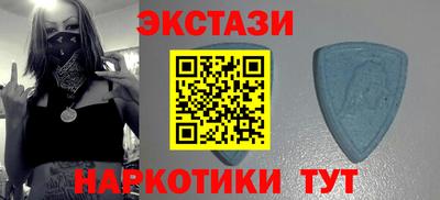 мет Бугуруслан