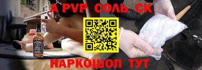 ГАЛЛЮЦИНОГЕННЫЕ ГРИБЫ Дубна