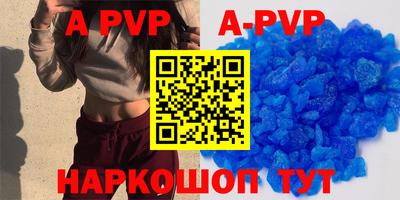 метадон Бузулук