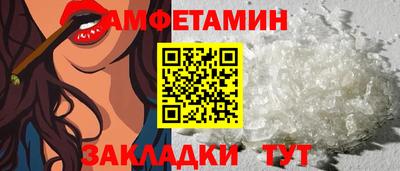 мет Бугуруслан