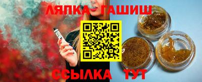метадон Бузулук