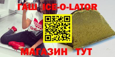 мефедрон VHQ Будённовск