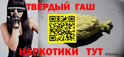 метадон Бузулук