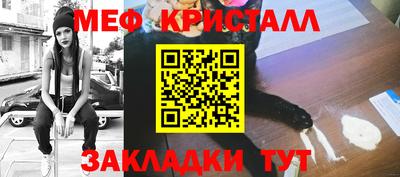 метадон Бузулук