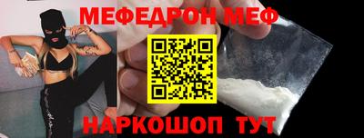 метадон Бузулук
