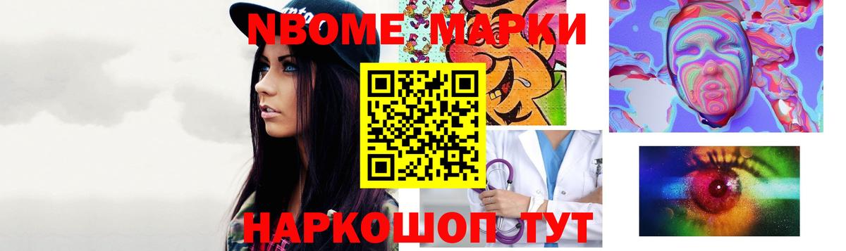 LSD-25 экстази ecstasy  Вход с VPN  Искитим  Лсд 25 экстази ecstasy 